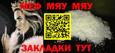 mdma Первоуральск