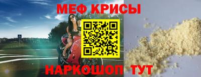 кокаин перу Нягань