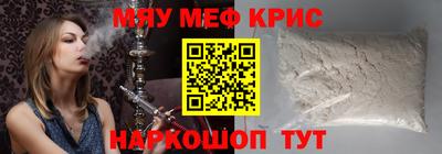 бутик Обь