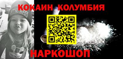 дживик Партизанск