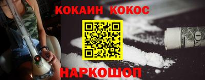 дживик Партизанск