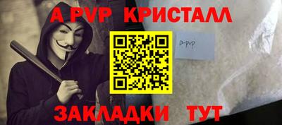 наркотики Пенза