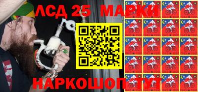 mdma Первоуральск
