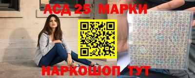 бутик Обь