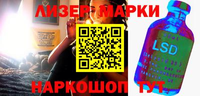 mdma Первоуральск