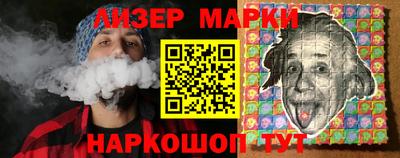 mdma Первоуральск