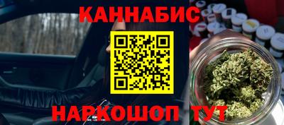 mdma Первоуральск