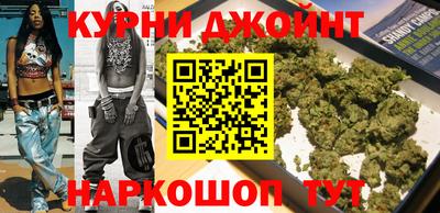 мяу мяу кристалл Обнинск