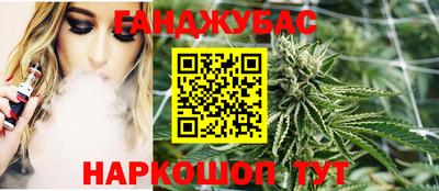 mdma Первоуральск