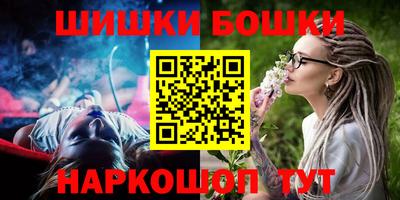 дживик Партизанск
