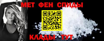 наркотики Пенза