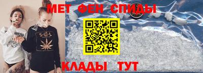 наркотики Пенза