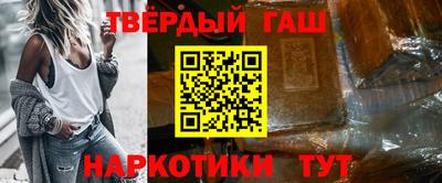 дживик Партизанск