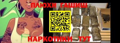 кокаин перу Нягань