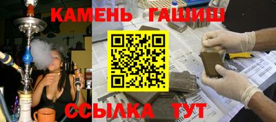 кокаин перу Нягань