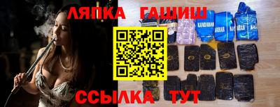 mdma Первоуральск