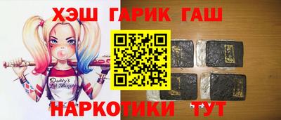 дживик Партизанск