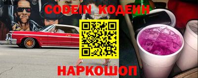 дживик Партизанск