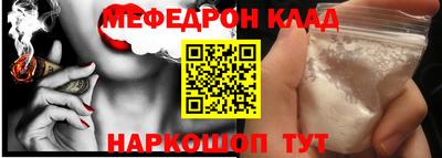mdma Первоуральск